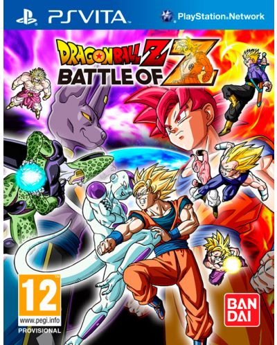 Dragon Ball Z: Battle of Z (Vita) - 1